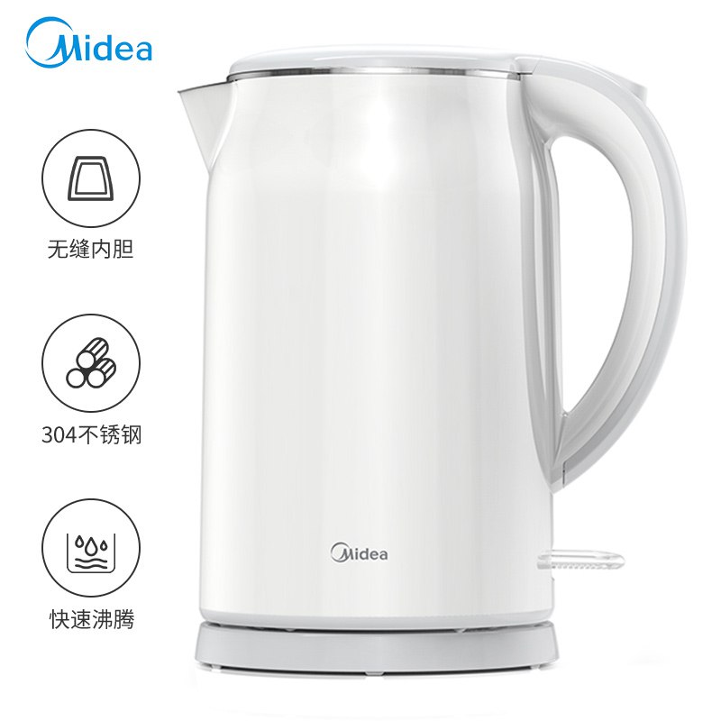 【大 】美的（Midea）电水壶热水壶