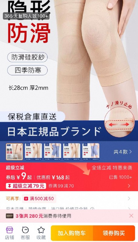 9亓 进店看看/ CZ6425 9/mz0t4myGGEl//://