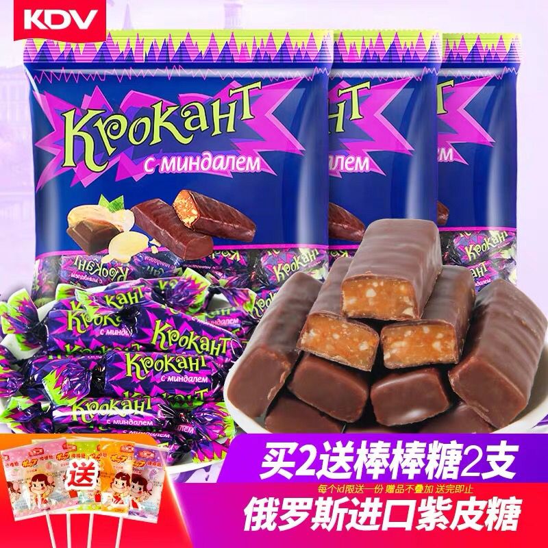 俄罗斯kdv紫皮糖1斤 (FS3CYyVQw49)  13.8