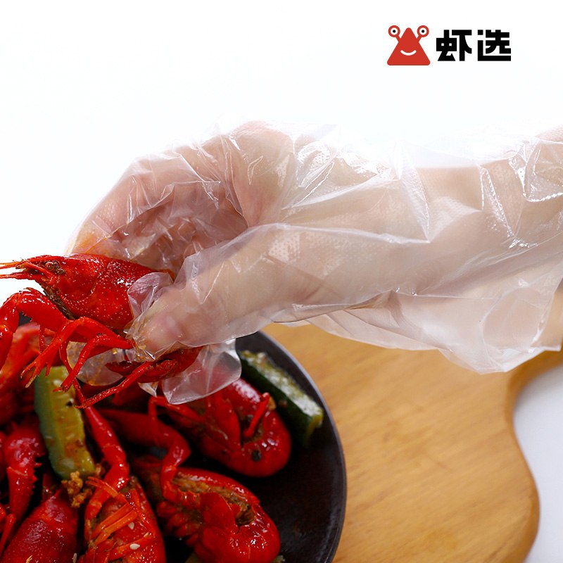 0点后下单 先领券4.9元【虾选旗舰店 淘宝自营】一次性手套加厚款100只(mSVzX60FtAr)/