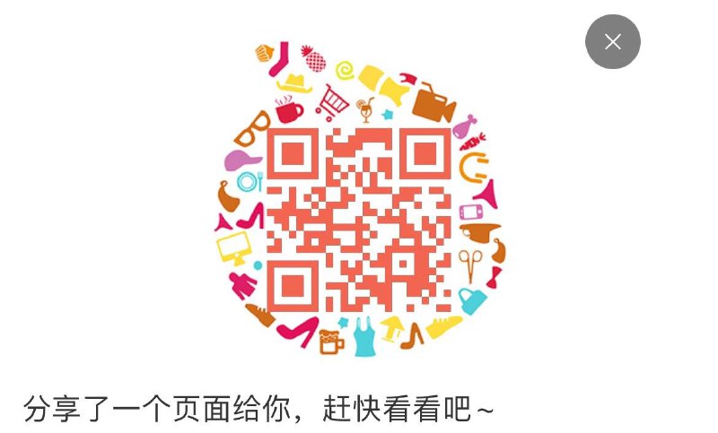 贝纳通1000-300