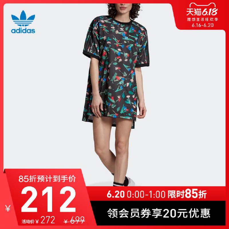 润本驱蚊贴凑单 (KDi61v1eJPf)