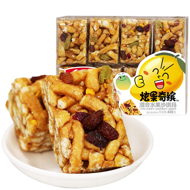 19.9亓 拍2盒【名沙】混合水果沙琪玛870g多种口味的全民零食(OqwE2MAH1Dl)/