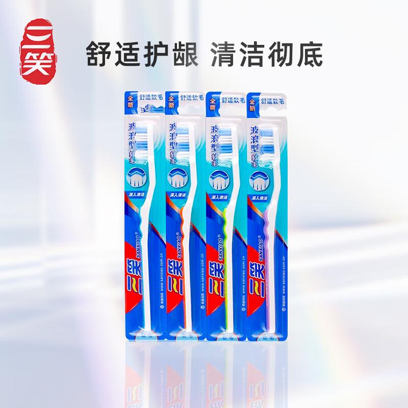 黑五200-20券