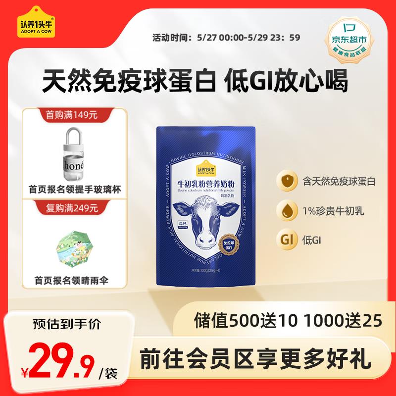 部分0亓