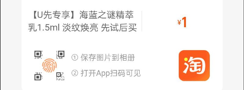 符合1