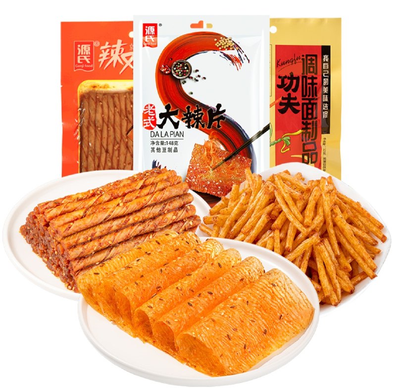 0点开始 拍下7.8元源氏好吃大辣片豆筋辣棒组合(RHuJ2ZdlTZl)/
