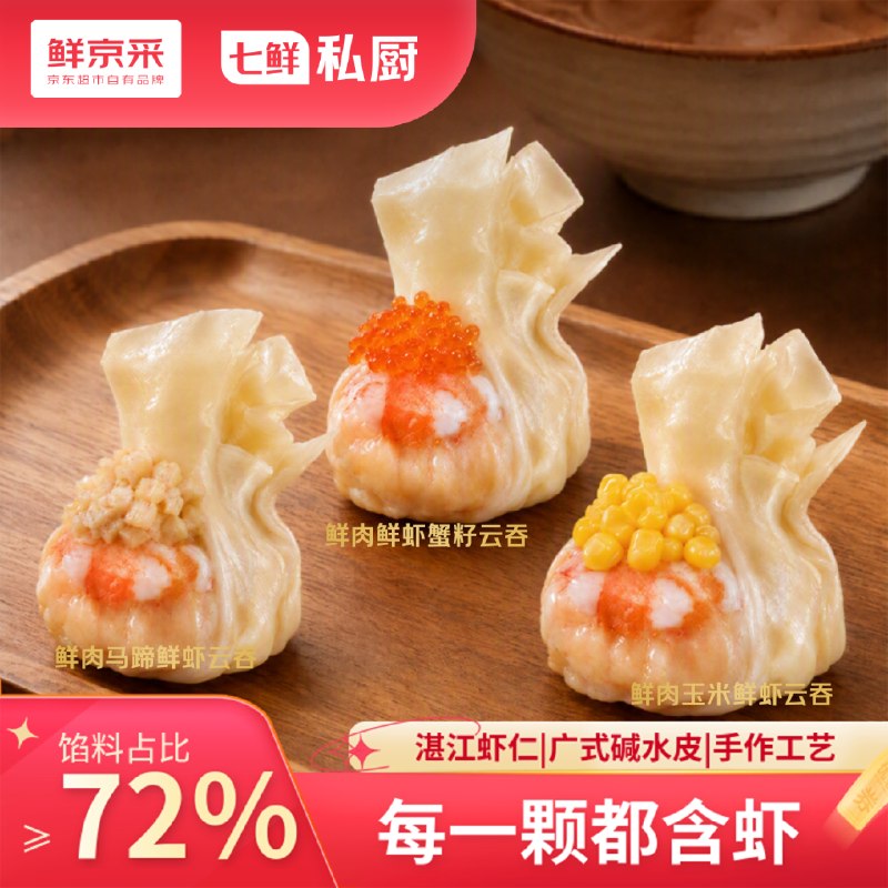 200-20黑五卷