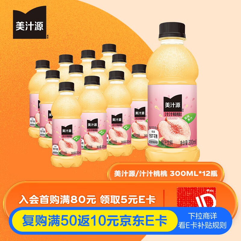 200-20卷