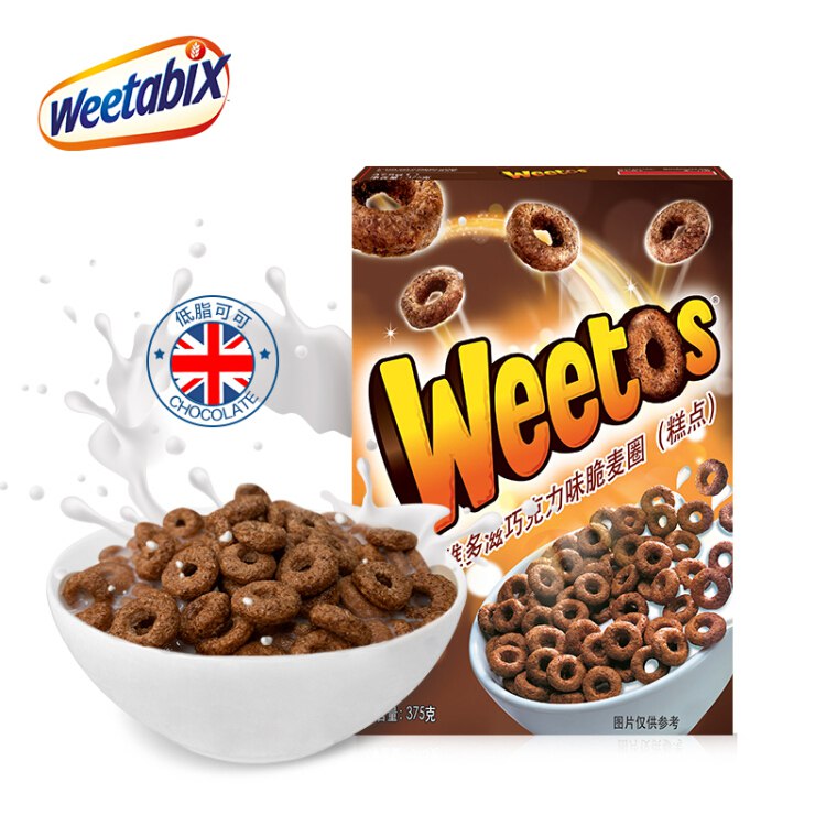 英国原装进口 维多麦（Weetabix）维多滋巧克力味脆麦圈 全谷物儿童营养早餐麦片圈 375g
