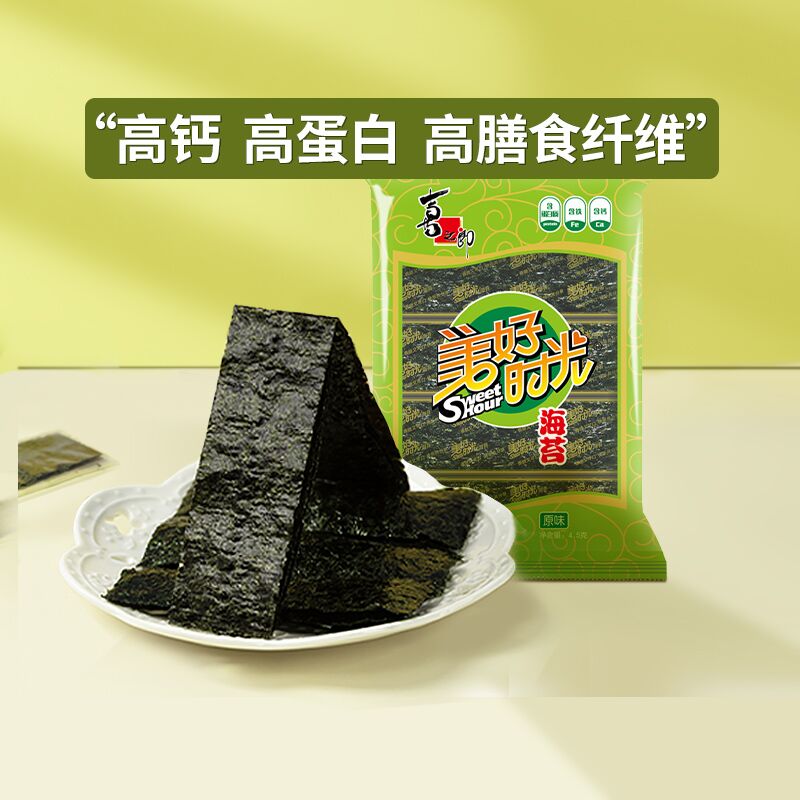 0点开始 拍6件 19.9元【美好时光食品旗舰店】美好时光荞麦夹心海苔共6包(pfnx2DzmRvw)/ CZ11/拍6件！赠喜之郎蒟蒻果冻1袋这个价格本身就无敌了还送果冻