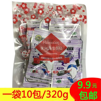 霞浦即食海带片海带结香辣味新品小包装开袋即食零食下饭菜小吃，2.9元