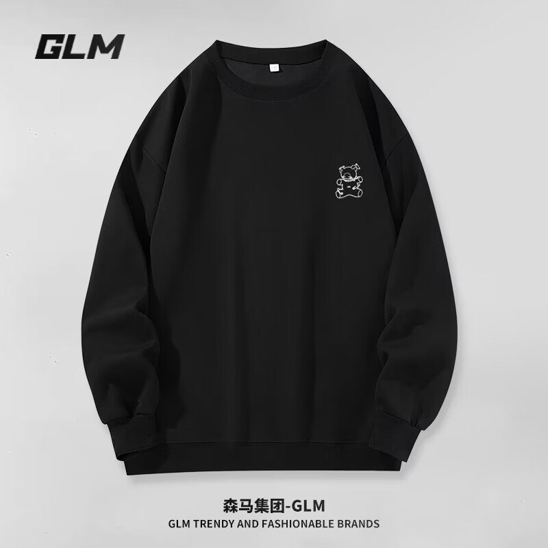 大牌森马好价！！0点开始   29.9💵森马男春秋GLM卫衣)S0XFdyh4RxJ)/ CZ11//超多窾可选 好圿咱闭眼冲啊！现在买超便宜的 抓.紧屯上吧