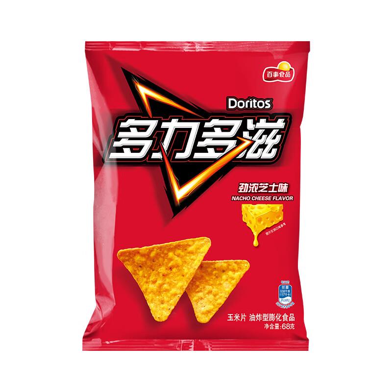 地区价多力多滋 玉米片 劲浓芝士味 68g2首单1.08