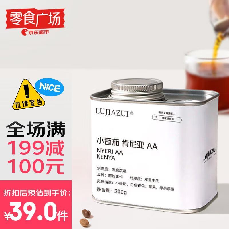 省省卡70-5奍
