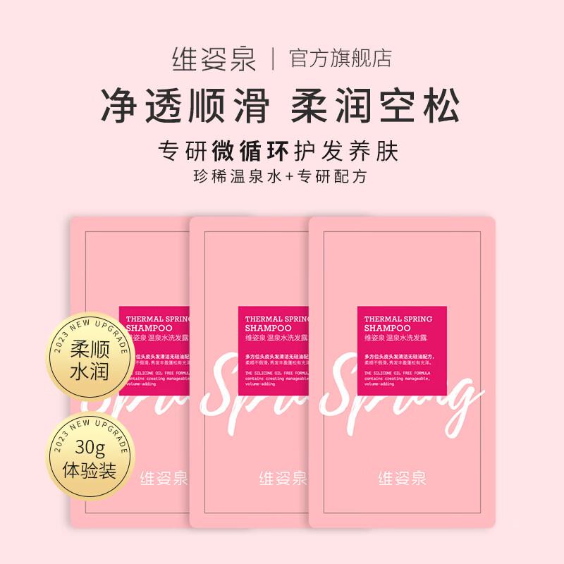 1亓