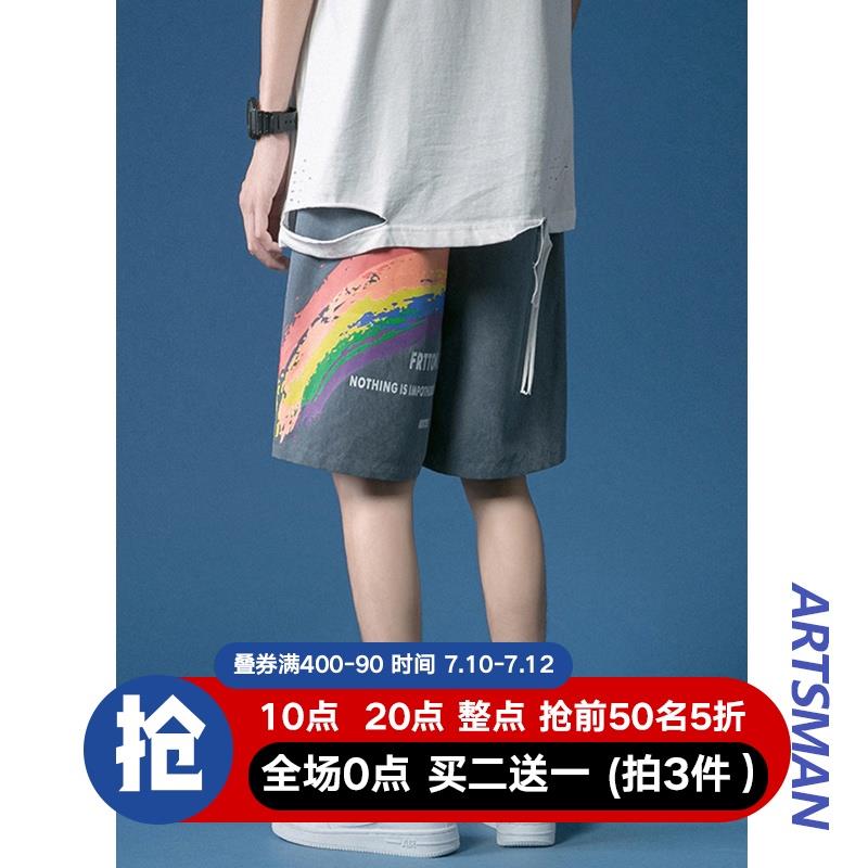 拍1份 加入购物车港仔文艺男夏季五分裤上面第一步  刚刚漏了 (9ca61y3D07T)