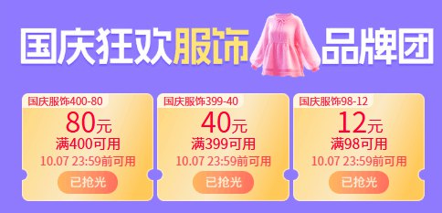 10点看看有无补服饰奍98-12/399-40/400-809/fdsQ4BCc5vb// AA11