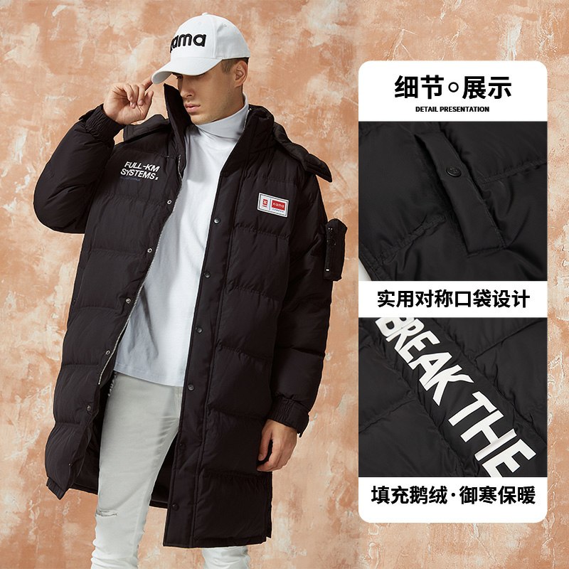 199元 卡玛KAMA旗舰店潮流男工装中长款羽绒服(G4z4cMmTLEY)/