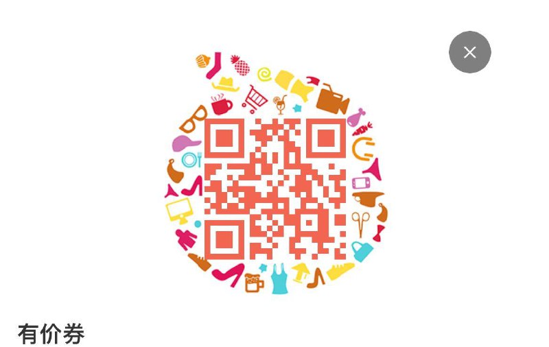 卡乐优400-200券全品券 d.618day.com/618