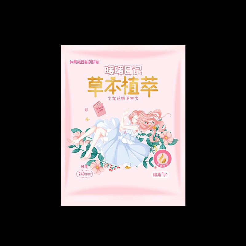 1亓，/ CZ0001 /)QLUNdFQoiLR)//