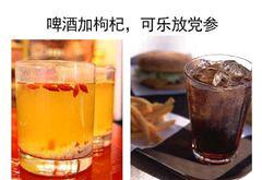隐藏内部优惠券： m.zaihua.me