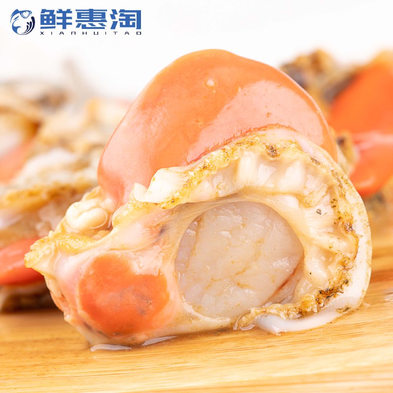 大连扇贝丁去壳扇贝肉500g  (q4mRcWOIFJo)   9.9元