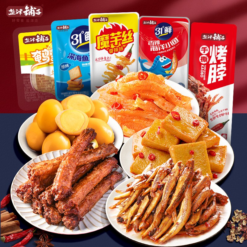 0点 拍3件 27.7元盐津铺子零食大礼包共3件(RsLy2FQs2Pt)/有鸭脖、魔芋爽、小肉肠等，超多网红爆款零食，追剧必备