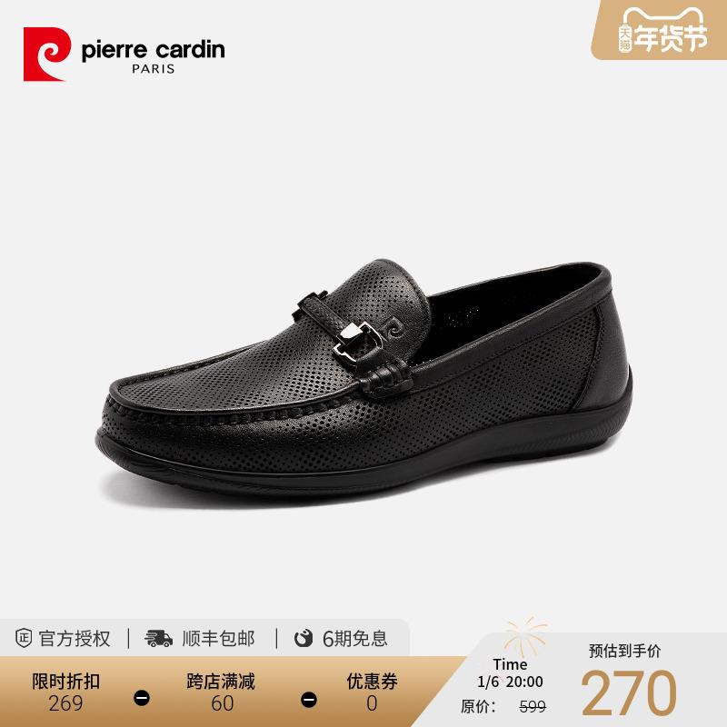 皮尔卡丹男鞋 50/6c9ueY2qPTg:// CZ1732皮尔卡丹短靴80/PsI0eY2qSVI:// CZ2443