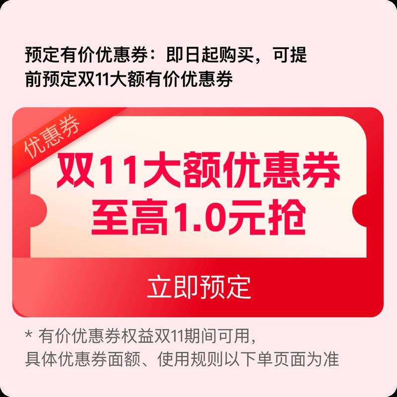1-百威啤酒300-50/ CZ0001 /)ztguWb7qcTI)//