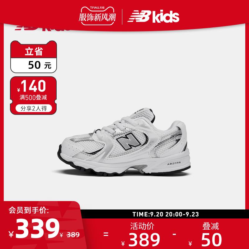 1-New Balance /600-140/ CZ3457 / dl457.kuaizhan.com/?1YendAqyuUv //