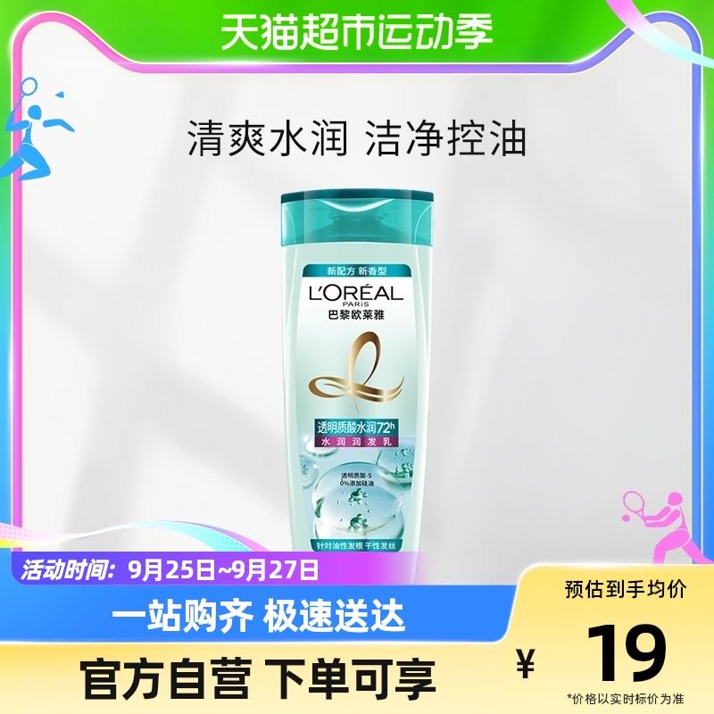 1-猫超凑单1/ CZ3457 /)IoFvWamaWAD)//