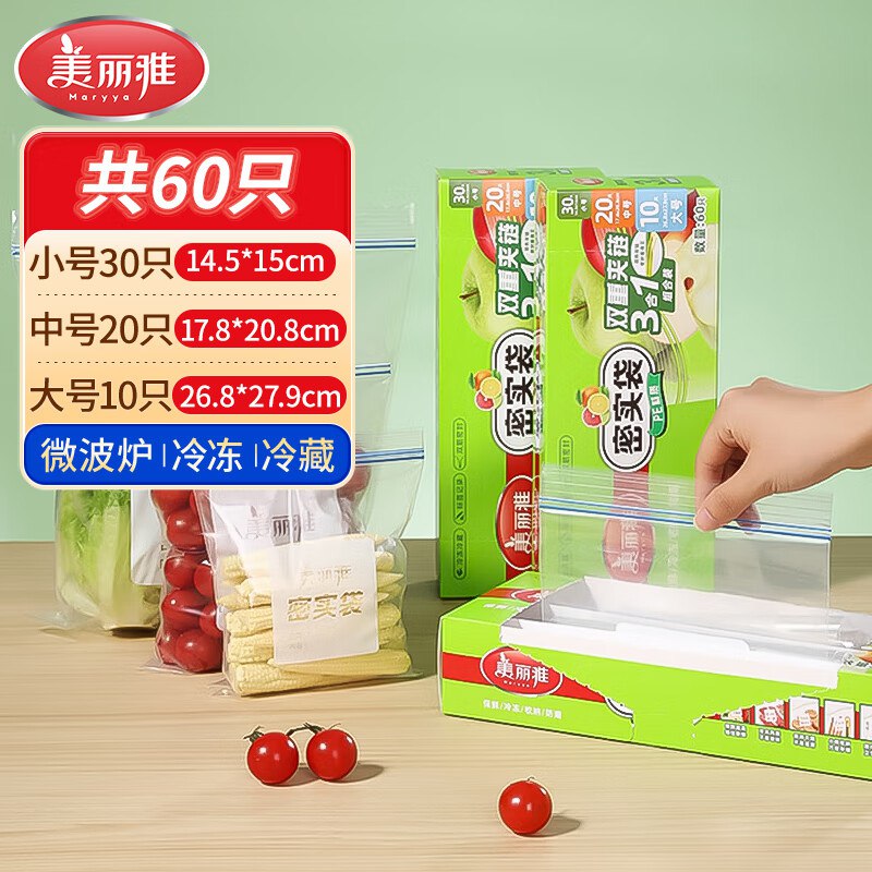 先领卷
