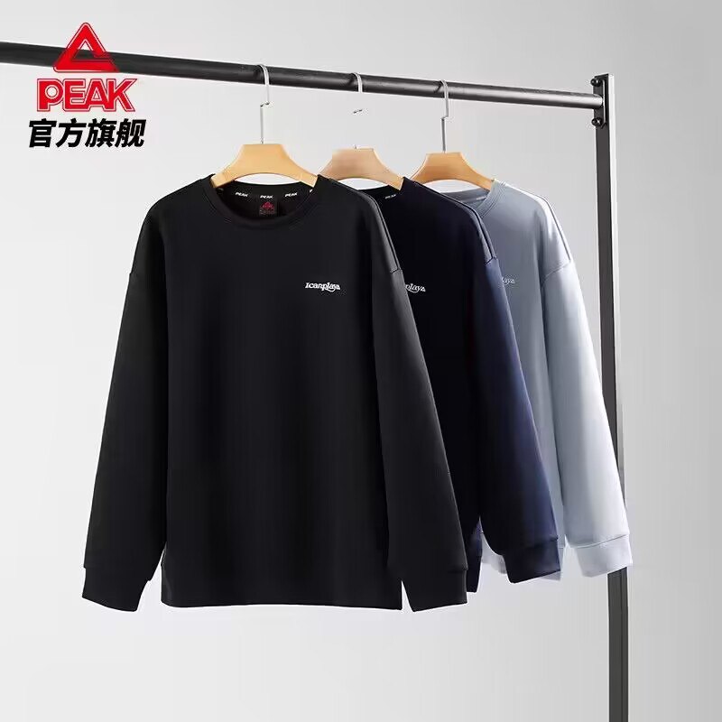 0点 59💵【匹克旗舰店】匹克情侣秋冬加绒运动卫衣20款+任选 性价比高速度冲)SjVgW4FbOOR)/ CZ1111
