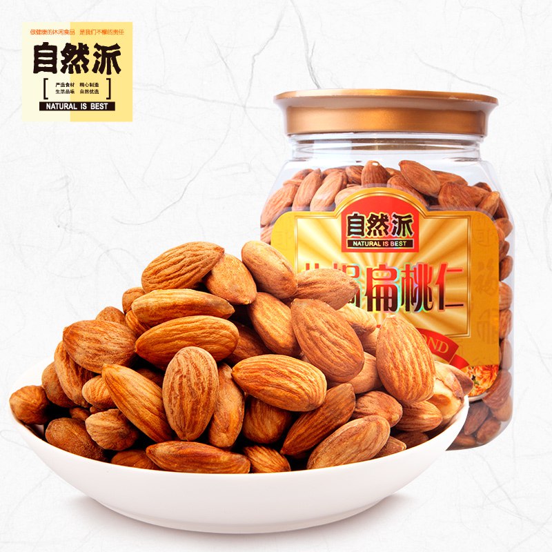 28元【自然派旗舰店】自然派精选盐焗扁桃仁450g￥CHgo24IqwCX￥/