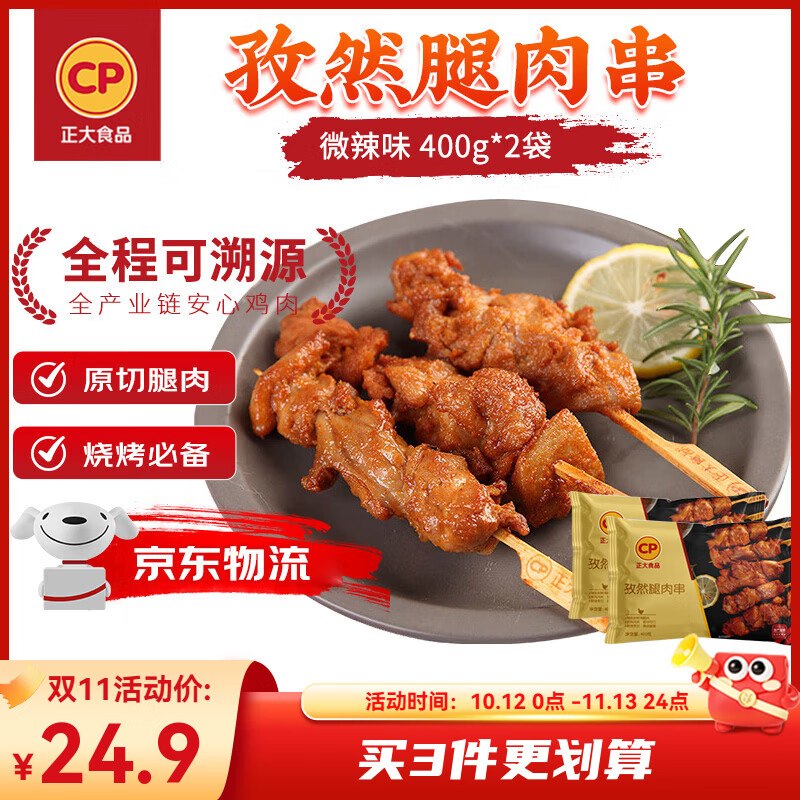 先领卷