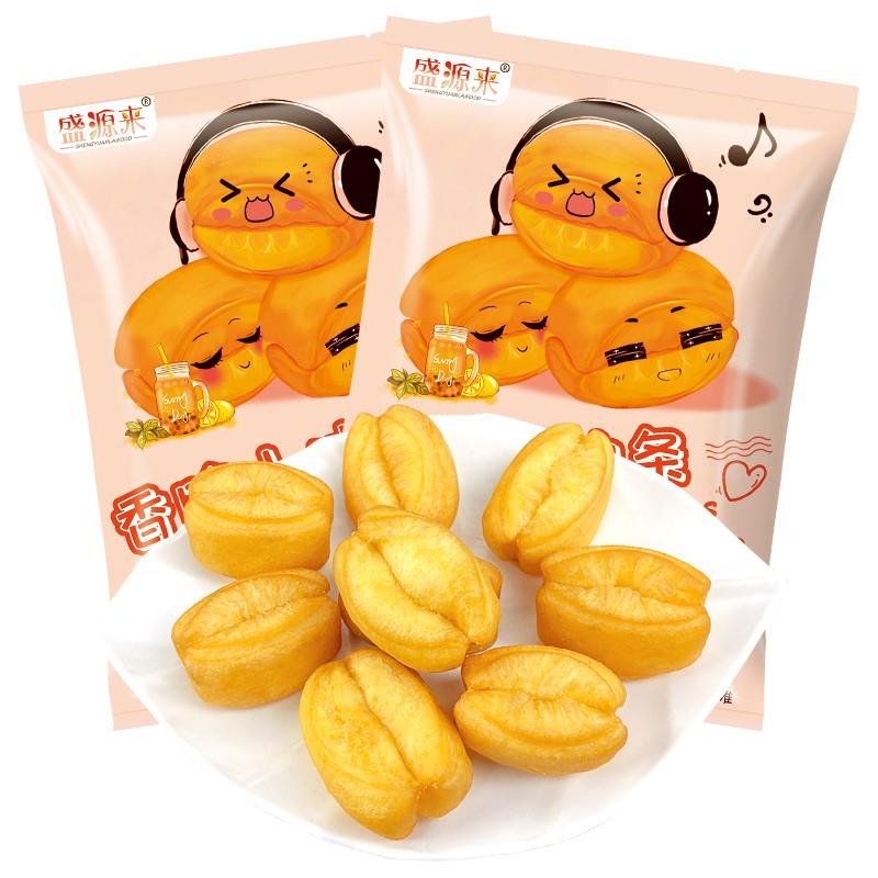 盛源来8折，50买200