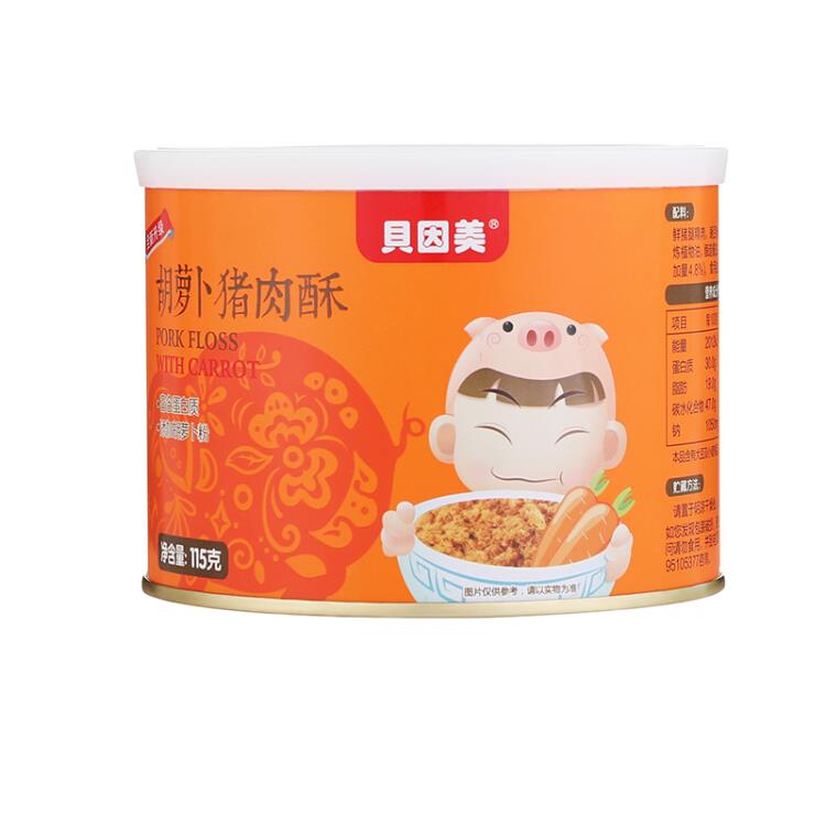 贝因美（Beingmate）胡萝卜猪肉酥 儿童零食 115g 肉酥≠肉松