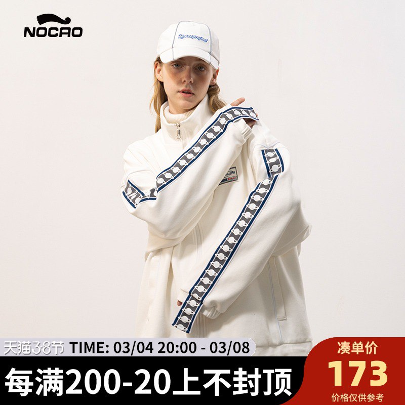 2.凑单商品 也加购物车1件￥S5UO2U0UFFZ￥/ 把两个商品一起【提交付款】然后单独把凑单商品【退款】超柔乳霜柔纸巾5包 到手6元