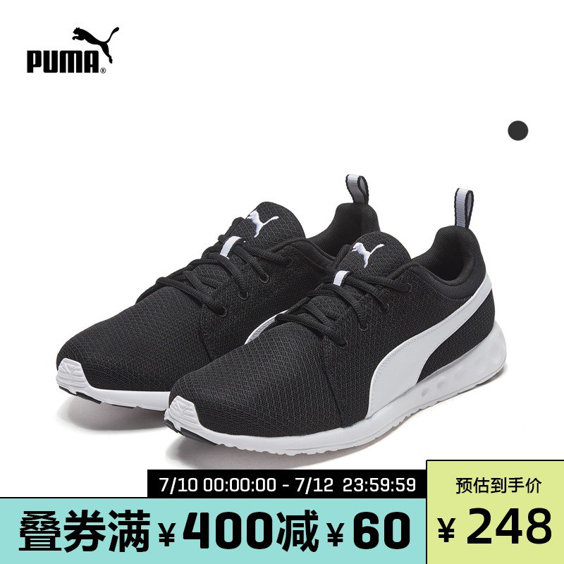 充电宝新凑单  (vhB91CFVGJs)