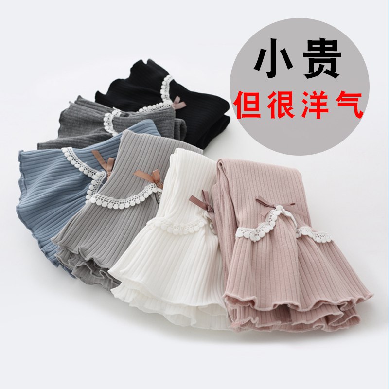 新款儿童外穿打底裤    27.8元  (UkZPcXnmnfV)