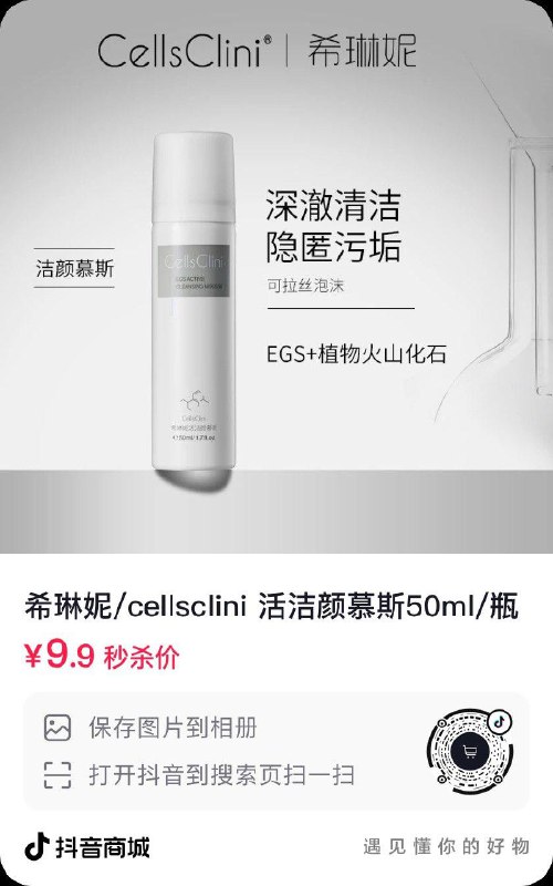 Dy  9.9亓自辨