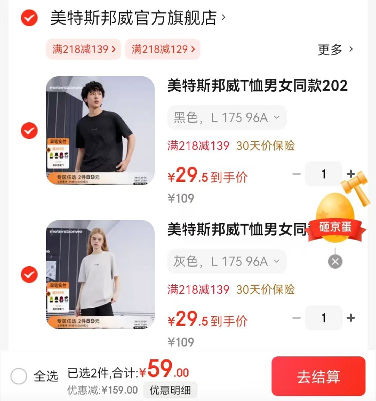 领89-20卷