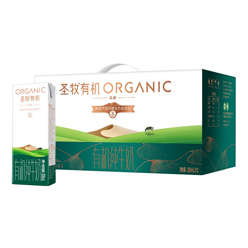 先领99-10卷