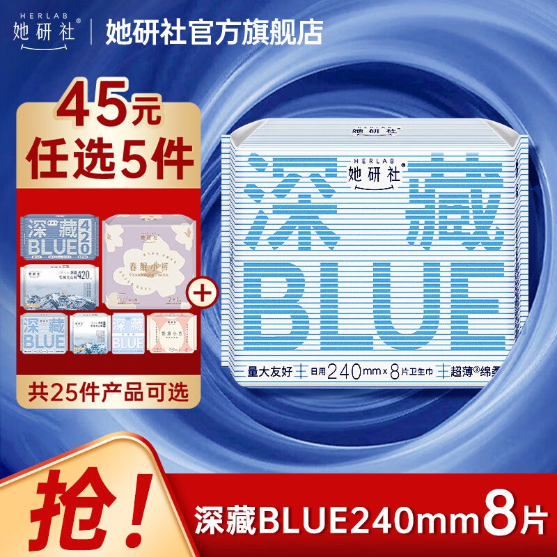 先领50-6卷