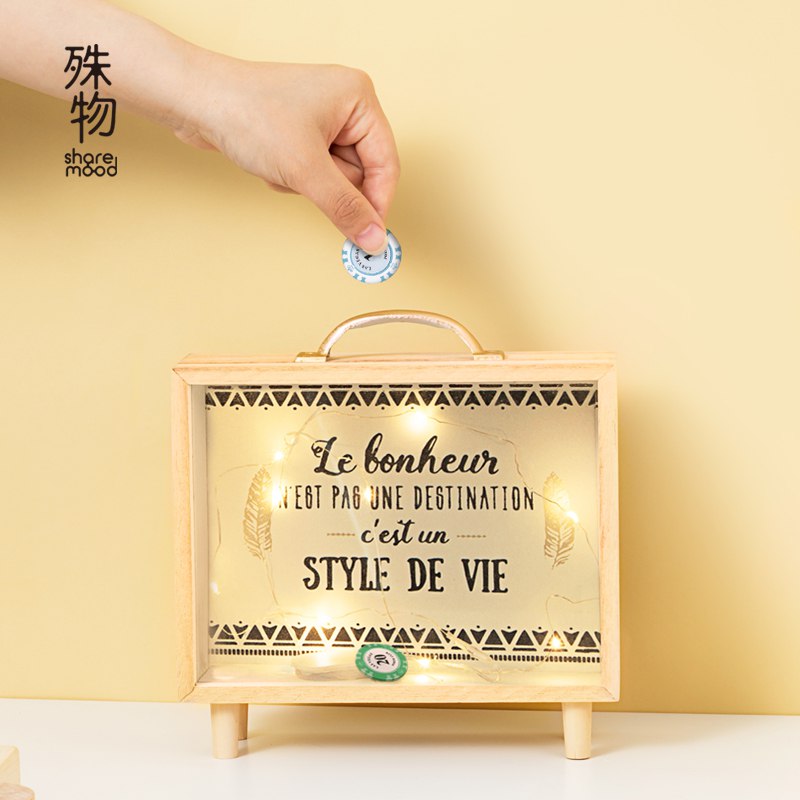 sharemood 存钱罐页面厨具半价券，叠加3件7折选100付20/选200付40（专区有八音盒等）