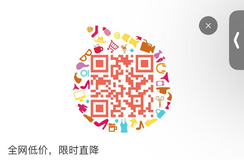 0点 tb扫码限量1 每日红包 m.fanli.me