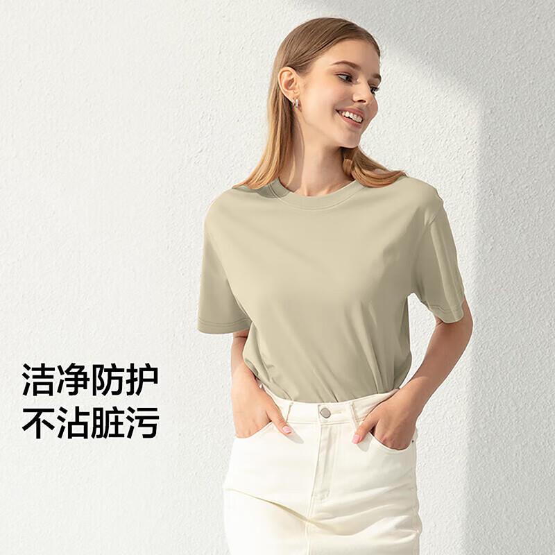 蕉下 都可叠加99-50