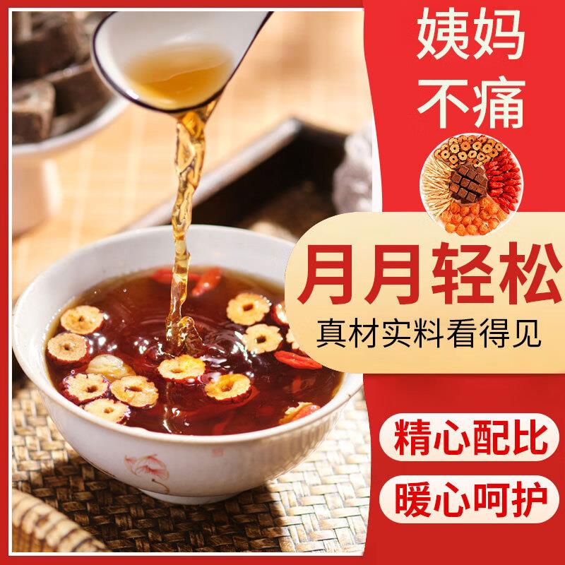 先领9-4粮油券