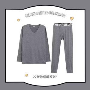 0点开始 先领券 39.9元【zisehy旗舰店】紫色花语男士保暖内衣(DEa52FECSBg)/线下门店超2k家，紫色花语防风保暖不易起球 穿着舒服